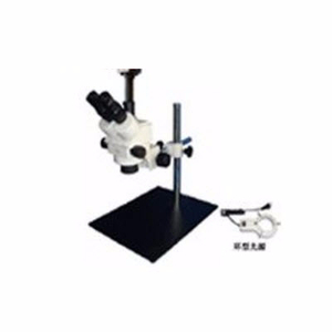 数字摄像体视显微镜 XTZ-04-SC300