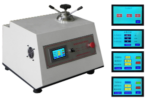 智能自动水冷镶嵌机 AXQ-5