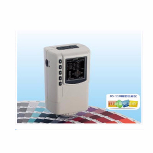 高品质手提式精密色差仪 BS-110