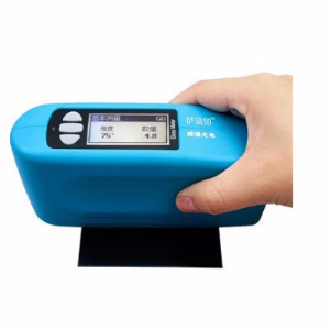 纸张专用光泽仪 WG75