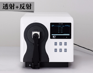 台式分光测色仪 CS-820