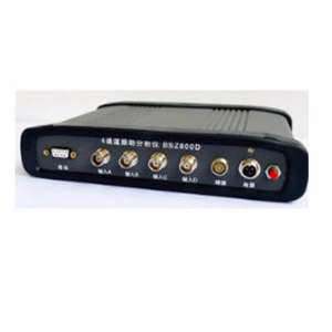 多功能振动分析仪 BSZ800D-4T