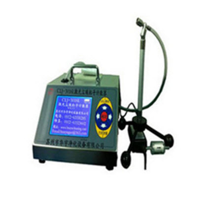尘埃粒子计数器 CLJ-3016L