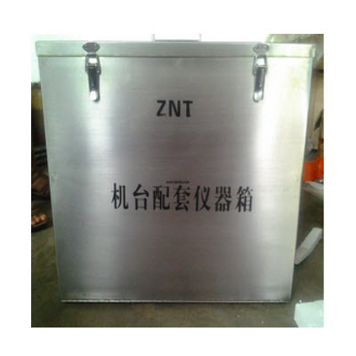 现场水分析化验仪器箱c箱 No. 161-01