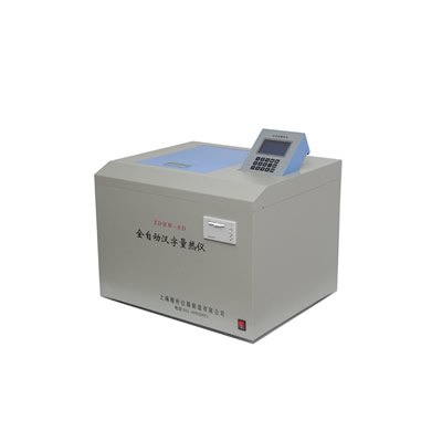 全自动汉字热量仪（卧式） ZDHW-8D