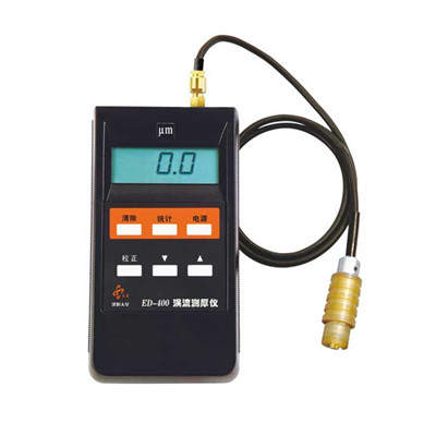 涡流测厚仪 ED400