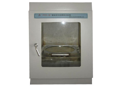 铺地纺织品燃烧试验装置 PFR-1