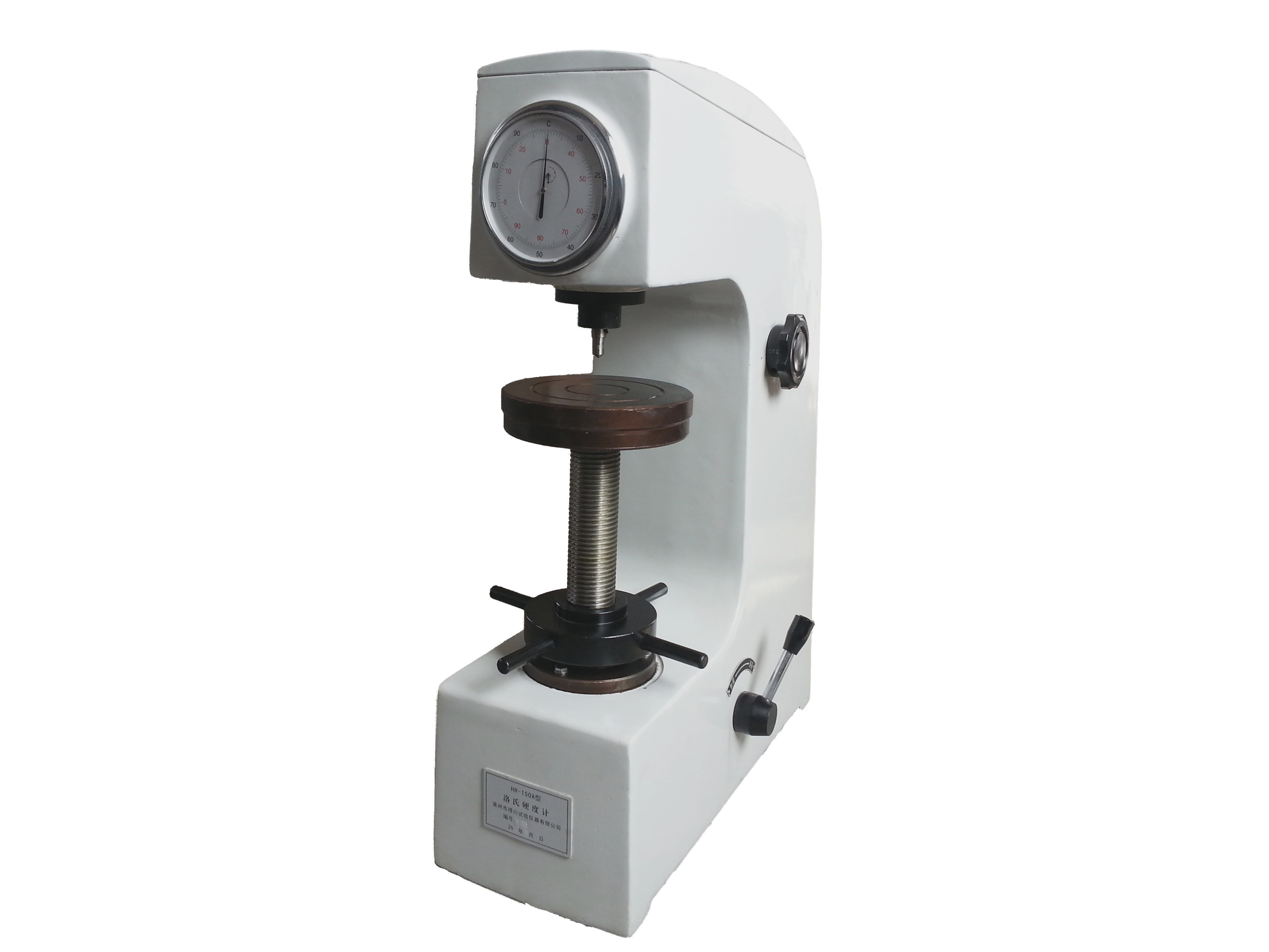 试验耐用便捷加卸荷同手柄洛氏硬度计 HR-150C