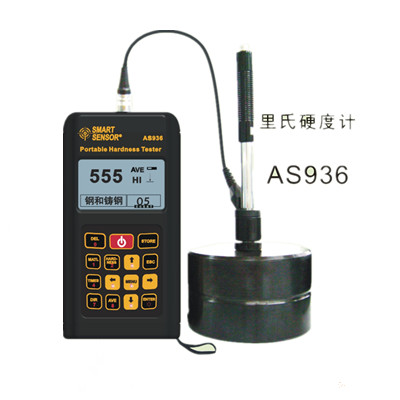 里氏硬度计 AS936