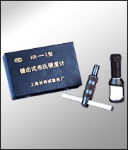 锤击式布氏硬度计 HB-2