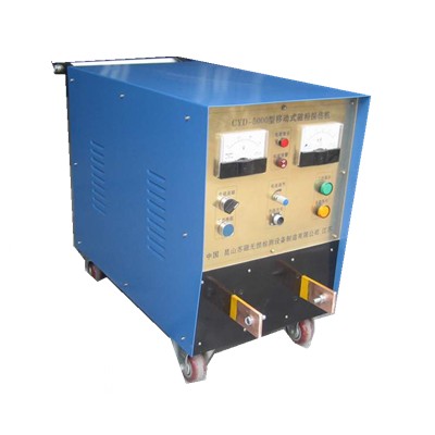 移动式多用磁粉探伤仪 CYD-5000