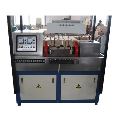 多功能荧光磁粉探伤机 CDG-2000