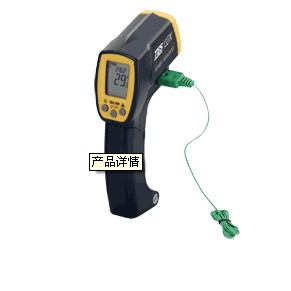 红外线温度计 TES-1327K