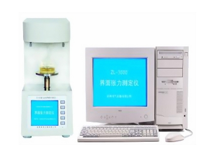 全自动表界面张力仪 ZL-3000