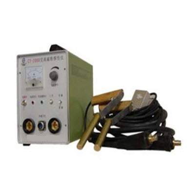 交流磁粉探伤仪 CY-1000