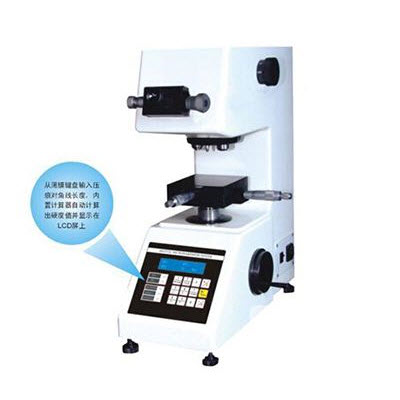 （自动）手动砖塔显微维氏硬度计 TMVS/TMV-1S