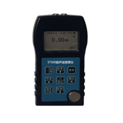 超声波测厚仪 ST500