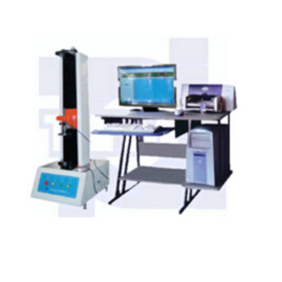 微机控制拉压弹簧试验机 TLS-W100I
