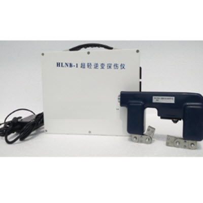 超轻逆变探伤仪 HLNB-1