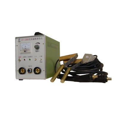 交流磁粉探伤仪 CY-1000