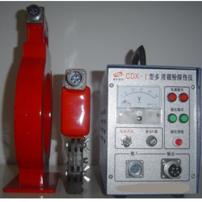 便携式多用磁粉探伤仪 CDX-1