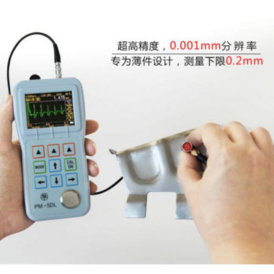 精确超声波测厚仪 PM-5