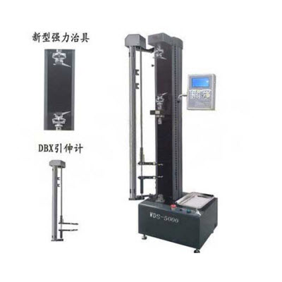 数显式电子万能试验机(大变形/悬臂式) WDS-XD