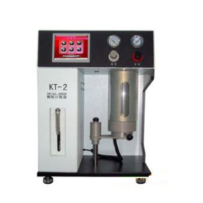 颗粒计数器 KT-2