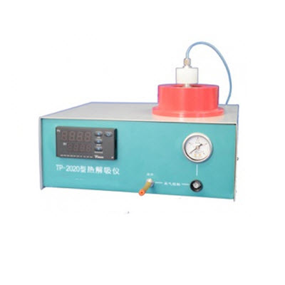 热解析（吸）仪 TP-2020