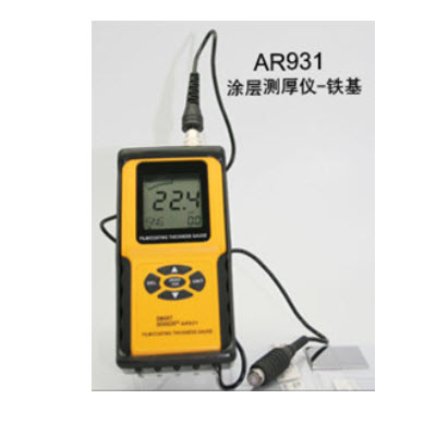 涂层测厚仪 BXS10- AR931