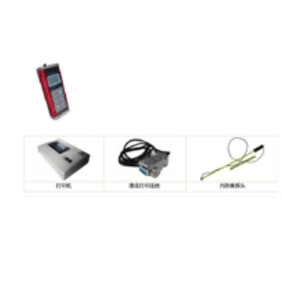 涂层测厚仪 BXS10-MC-2000D