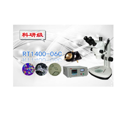 高温显微熔点仪 RT1400-06C