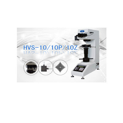 数显维氏硬度计 HVS-10/10P/10Z