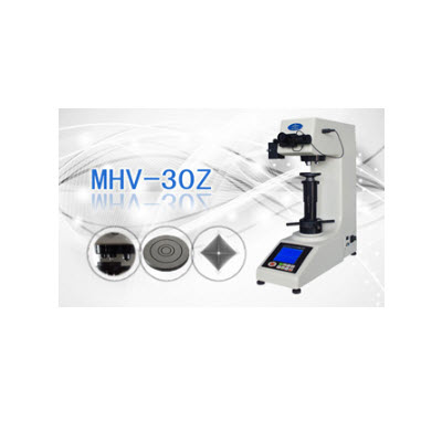 数显小负荷维氏硬度计 MHV-30Z