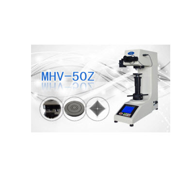 数显小负荷维氏硬度计 MHV-50Z
