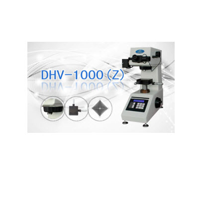 数显显微硬度计 DHV-1000(Z)