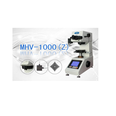 数显大屏显微硬度计 MHV-1000(Z)