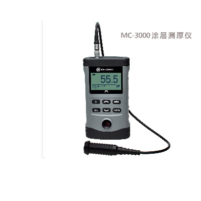 两用涂层测厚仪 MC3000F/N