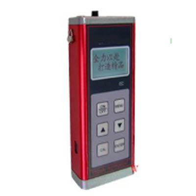 涡流涂层测厚仪   HAD-MCW-2000B