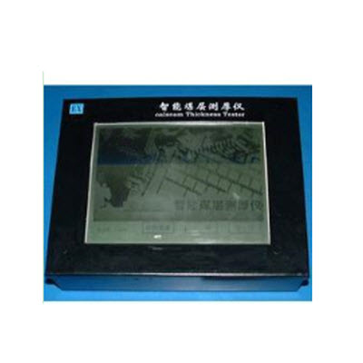 煤层测厚仪  HAD-216A