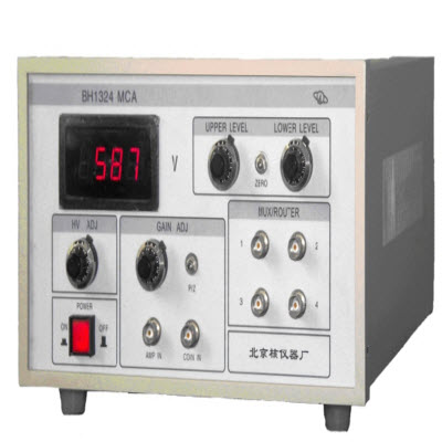 一体化多道分析器 BH1324