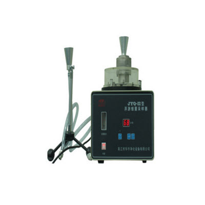 浮游细菌采样器 JYQ-Ⅱ