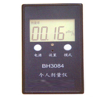 个人剂量仪 BH3084