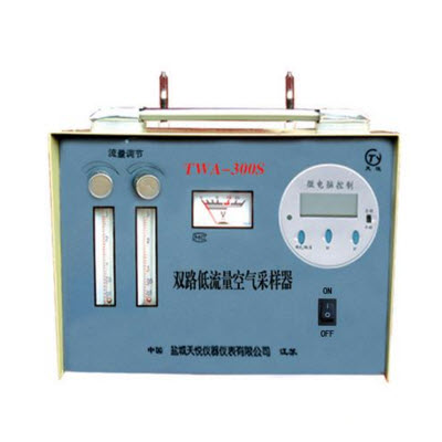 双路低流量空气采样器 TWA-300S