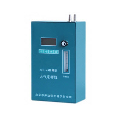 防爆大气采样仪 QC-4S