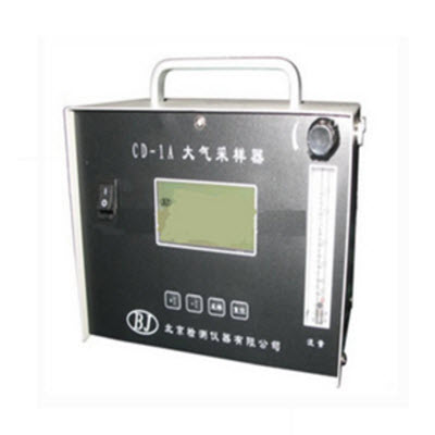 大气采样器 CD-1A