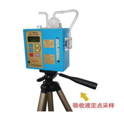 防爆大气采样器(定点) FCC-1500D