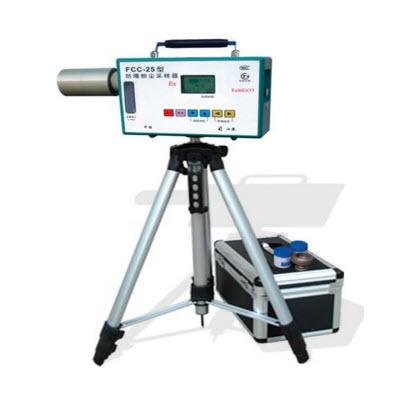 防爆粉尘采样器 FCC-25