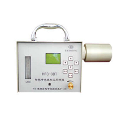 智能呼吸性粉尘采样器 HFC-3BT