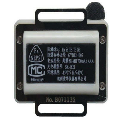 人声暴露计 ASV5910